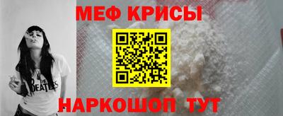 a pvp Будённовск
