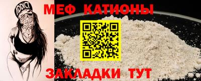 a pvp Будённовск