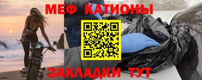 скорость Бугуруслан