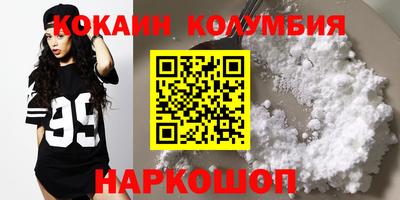 скорость Бугуруслан