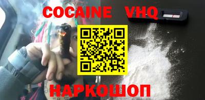a pvp Будённовск