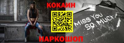 a pvp Будённовск