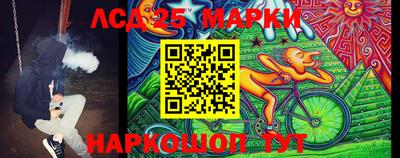 скорость Бугуруслан