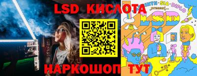 a pvp Будённовск