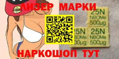 скорость Бугуруслан