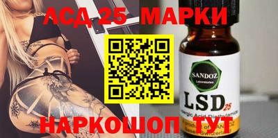 скорость Бугуруслан