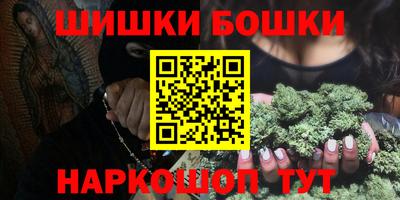 скорость Бугуруслан