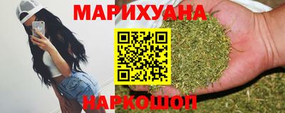 скорость Бугуруслан