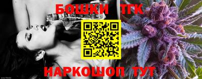 скорость Бугуруслан