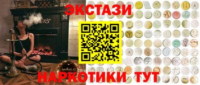 прущая мука Бузулук