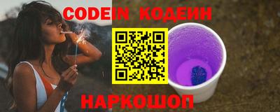 a pvp Будённовск