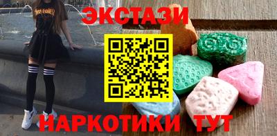 a pvp Будённовск
