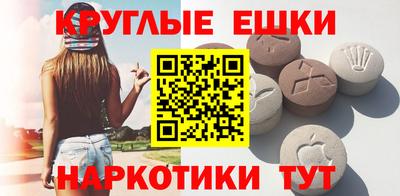скорость Бугуруслан