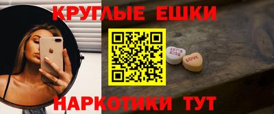 прущая мука Бузулук
