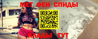 скорость Бугуруслан