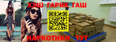 скорость Бугуруслан