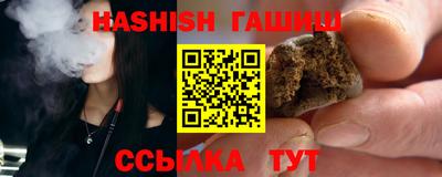 a pvp Будённовск