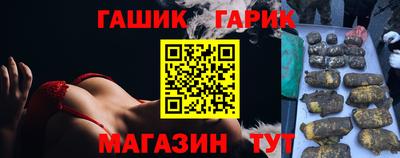 скорость Бугуруслан