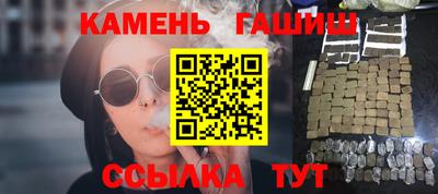 a pvp Будённовск