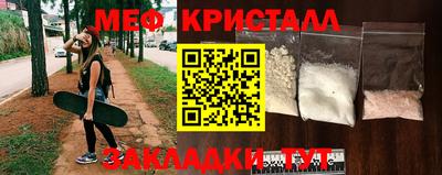 a pvp Будённовск