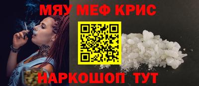 a pvp Будённовск