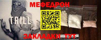 скорость Бугуруслан