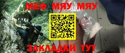 a pvp Будённовск